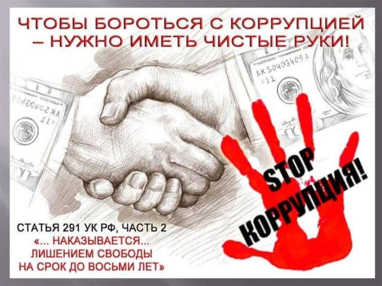 МЕДИАКЛАСС В ДЕЛЕ.