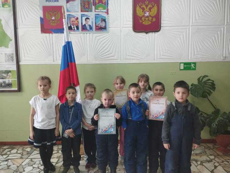 Детское сотрудничество.