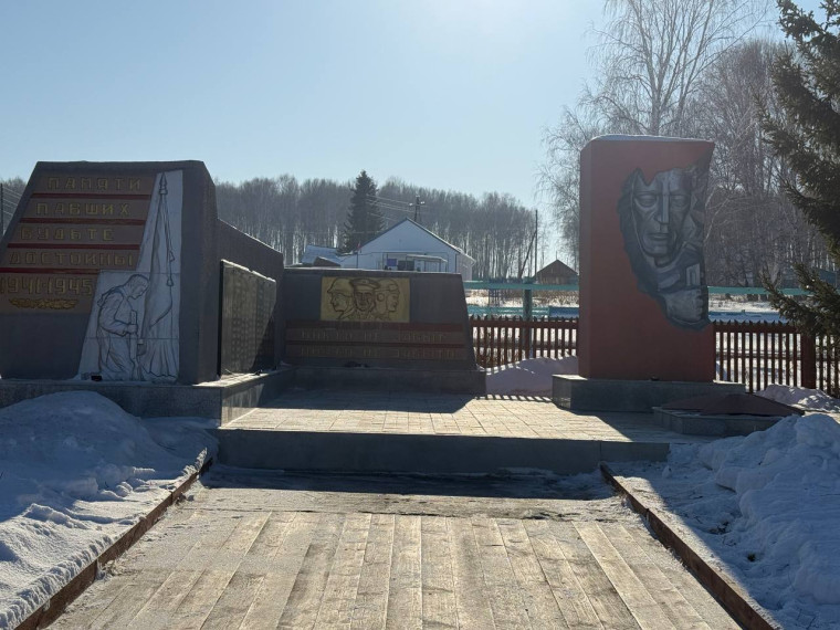 ЧИСТЫЙ ПАМЯТНИК.