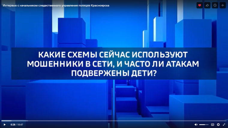 ВНИМАНИЮ РОДИТЕЛЕЙ И ДЕТЕЙ! ВАЖНАЯ ИНФОРМАЦИЯ.